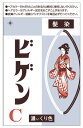 ホーユー ビゲン C 濃い栗色 (6g) 白髪用 白髪染め 粉末タイプ 【医薬部外品】