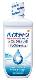 アース製薬　グラクソ・スミスクライン　バイオティーン　マウスウォッシュ　(240mL)　洗口液