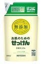 ミヨシ石鹸　無添加　お肌のための洗濯用液体せっけん　つめかえ用　(1000mL)　詰め替え用　スタンディングタイプ　衣類用液体洗剤