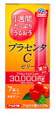 アース製薬 1週間たっぷりうるおう プラセンタC ゼリー アセロラ味 (10g×7本) 美容ゼリー ※軽減税率対象商品