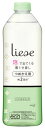 花王 リーゼ 泡で出てくる 寝ぐせ直し つめかえ用 (340mL) 詰め替え用 約2回分 スタイリング剤