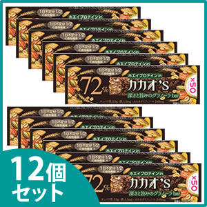 《セット販売》 マルマン カカオ’S 深さと旨みのグラノーラbar (1本)×12個セット グラノーラバー プロテインバー