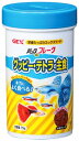 ジェックス　パックDEフレーク　グッピー・テトラの主食　(75g)　熱帯魚用エサ