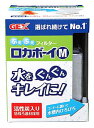 リニューアルに伴いパッケージ・内容等予告なく変更する場合がございます。予めご了承ください。 名　称 GEX　ロカボーイM 内容量 1個 特　徴 ◆汚れを取り除き、輝く水をつくるエアーリフト式水中フィルター。物理ろ過、生物ろ過、吸着ろ過のトリプルろ過システムを採用。 活性炭入り特殊ろ過材が汚れ、白ニゴリ、悪臭を吸着！幅約40〜60cmの水槽に適合。 ◆トリプルろ過システム ・物理ろ過 マットで水中のごみを取り除く。 ・生物ろ過 バクテリアや餌の食べ残しやフンを分解する。 ・吸着ろ過 活性炭が白ニゴリや悪臭を吸着する。 ◆適合水槽：幅40〜60cmの水槽 ◆交換ろ過材：ロカボーイM用交換ろ過材 各種 ◆使用環境：淡水・海水 区　分 エアーリフト式水中フィルター、観賞魚用品/原産国　タイ ご注意 ●魚病薬などの薬品類をご使用の際は、ろ過材内の活性炭が薬品類の有効成分を吸着し、効果がなくなりますのでご注意ください。 ●ろ過材から黒い粉が出る事がありますが、これは活性炭の粉末です。 ●エアーポンプは、水槽より高い位置に設置してください。低い位置にセットすると水槽内の水がエアーポンプ内に逆流することがあります。 ◆本品記載の使用法・使用上の注意をよくお読みの上ご使用下さい。 販売元 ジェックス株式会社　大阪府東大阪市今米1丁目14番5号 ジェックスサービスセンター：072-966-0054 広告文責 株式会社ツルハグループマーチャンダイジング カスタマーセンター　0852-53-0680 JANコード：4972547015969　