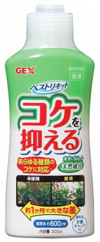 リニューアルに伴いパッケージ・内容等予告なく変更する場合がございます。予めご了承ください。 名　称 GEX　ジェックス　ベストリキッド　300cc 内容量 300cc 特　徴 ◆コケを抑える。あらゆる種類のコケに対応水草に安心な天然成分 ◆天然成分の遷移元素があらゆるコケの発生を防ぎ、飼育水の嫌なニオイも抑えます。ボトルをよく振ってから、水10Lに対し、約5cc入れてください ※すでに発生したコケを除去する効果はありません。 ※本製品は水草水槽でも安心してご使用いただけます。 ◆使用環境：淡水 材　質 ゼオライト、Ag結合体、特殊アルミナ 区　分 観賞魚用品、コケ抑制剤/原産国　日本 ご注意 ●観賞魚飼育専用。他の目的に使用しないこと。 ●製品の表面には、ケガをするような危険な突起等がないこと。 ●子供には使用させない。 ●目に入った場合はすぐに洗い流すこと。●飲まないこと。誤って飲んだ場合は大量の水を飲み、医師に相談する事。 ●魚病薬との併用はしないこと。 ●他の薬剤や吸着性の高いろ過材とは併用しないでください。 ●保管の際は、フタをしっかりと締め直射日光を避けた場所に保管してください。 ●当製品投入後、水が白く濁ることがありますが、生体への影響はありません。 ●古代魚（アロワナ・ナマズ等）、甲殻類（エビ・カニ等）の飼育水槽には使用しないでください。 ◆本品記載の使用法・使用上の注意をよくお読みの上ご使用下さい。 販売元 ジェックス株式会社　大阪府東大阪市今米1丁目14番5号 お問合せ：072-966-0054 広告文責 株式会社ツルハグループマーチャンダイジング カスタマーセンター　0852-53-0680 JANコード：4972547024794　