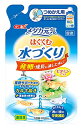 ジェックス メダカ元気 はぐくむ水づくり つめかえ用 (240mL) 詰め替え用 カルキぬき 水質調整剤 観賞魚用品