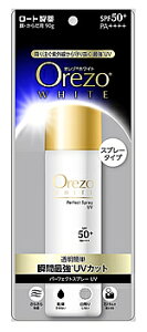 ※ツルハグループ限定※　ロート製薬　Orezo　オレゾ　ホワイト　パーフェクトスプレーUV　SPF50+　PA++++　(90g)　顔・からだ用　日やけ止め　スプレータイプ　【送料無料】　【smtb-s】