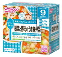 和光堂　栄養マルシェ　根菜と豚肉のうま煮弁当　9か月頃から　(80g+80g)　たらと彩り野菜のうどん　里芋と豚肉のうま煮　ベビーフード　セット　※軽減税率対象商品