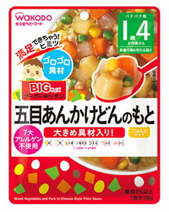 【特売】　和光堂　BIGサイズのグーグーキッチン　五目あんかけどんのもと　1食分　(100g)　1歳4か月頃から　ベビーフード