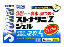 お買い上げいただける個数は1個までです リニューアルに伴いパッケージ・内容等予告なく変更する場合がございます。予めご了承ください。 名　称 ストナリニZジェル 内容量 6カプセル 特　徴 ◆ストナリニ Zジェルは、第2世代抗ヒスタミン剤に分類されるセチリジン塩酸塩を配合した鼻アレルギー用の内服薬です。 ◆くしゃみ、鼻水、鼻づまりなどのアレルギー症状を緩和します。 ◆1日1回就寝前の服用で効き目が持続します。なお、花粉などの季節性のアレルギー性鼻炎症状に使用する場合は、症状が出始めたら早めに服用すると効果的です。 ◆のみやすいソフトカプセルで中味は液状につくられています。 効能・効果 花粉、ハウスダスト（室内塵）などによる次のような鼻のアレルギー症状の緩和：くしゃみ、鼻みず、鼻づまり 用法・用量 下記の1回服用量を就寝前に服用します。 年齢・・・1回量・・・1日使用回数 成人（15歳以上）・・・1カプセル・・・1回 15歳未満・・・使用しない 【用法・用量に関連する注意】 (1)定められた用法・用量を厳守してください。 (2)花粉など季節性アレルギー性鼻炎による症状に使用する場合は、花粉飛散期に入って症状が出始めたら、症状の軽い早い時期からの服用が効果的です。 (3)1週間服用しても症状の改善がみられない場合又は症状の改善がみられても2週間を超えて服用する場合は、文書を持って医師、薬剤師又は登録販売者にご相談ください。 (4)カプセルの取り出し方 カプセルの入っているPTPシートの凸部を指先で強く押して裏面のアルミ箔を破り、取り出してお飲みください。(誤ってそのまま飲み込んだりすると食道粘膜に突き刺さる等思わぬ事故につながります。) 成分・分量 1カプセル中 成分・・・分量・・・作用 セチリジン塩酸塩・・・10mg・・・花粉、ハウスダストなどによるくしゃみ、鼻みず、鼻づまりを抑えます。 添加物として、マクロゴール、水酸化K、ゼラチン、コハク化ゼラチン、グリセリン、トウモロコシデンプン由来糖アルコール、三二酸化鉄を含有します。 区　分 医薬品/商品区分：第2類医薬品/アレルギー性鼻炎用薬/日本製 ご注意 【使用上の注意】 ■してはいけないこと （守らないと現在の症状が悪化したり、副作用・事故が起こりやすくなります） 1．次の人は服用しないでください （1）本剤又は本剤の成分、ピペラジン誘導体（レボセチリジン、ヒドロキシジンを含む）によりアレルギー症状を起こしたことがある人。 （2）次の診断を受けた人。 　腎臓病 （3）15歳未満の小児。 2．本剤を服用している間は、次のいずれの医薬品も使用しないでください 　他のアレルギー用薬（皮膚疾患用薬、鼻炎用内服薬を含む）、抗ヒスタミン剤を含有する内服薬等（かぜ薬、鎮咳去痰薬、乗物酔い薬、催眠鎮静薬等）及びテオフィリン、リトナビル又はピルシカイニド塩酸塩水和物を含有する内服薬 3．服用後、乗物又は機械類の運転操作をしないでください（眠気等があらわれることがあります。） 4．授乳中の人は本剤を服用しないか、本剤を服用する場合は授乳を避けてください 5．服用前後は飲酒しないでください ■相談すること 1．次の人は服用前に医師、薬剤師又は登録販売者にご相談ください （1）医師の治療を受けている人。 （2）次の診断を受けた人。 　肝臓病、てんかん （3）けいれん発作を起こしたことがある人。 （4）妊婦又は妊娠していると思われる人。 （5）高齢者。 （6）薬などによりアレルギー症状を起こしたことがある人。 （7）アレルギーによる症状か他の原因による症状かはっきりしない人。 （8）気管支ぜんそく、アトピー性皮膚炎等の他のアレルギー疾患の診断を受けたことがある人。 2．服用後、次の症状があらわれた場合は副作用の可能性がありますので、直ちに服用を中止し、文書を持って医師、薬剤師又は登録販売者にご相談ください (関係部位：症状) 精神神経系：倦怠感、頭痛、頭重感、ふらふら感、しびれ感、めまい、浮遊感、不眠、ふるえ、抑うつ、自殺願望、興奮、攻撃性、無力感、知覚異常、幻覚、意志に反する体の動き、意識消失、健忘、悪夢 消化器：吐き気・嘔吐、食欲不振、胃部不快感、消化不良、腹痛、腹部不快感、胃痛、口唇炎、口唇の乾燥感、味覚異常、口内炎、腹部膨満感、食欲亢進、舌のはれ 循環器：動悸、血圧上昇、不整脈 皮膚：発疹・発赤、じんましん、むくみ、かぶれ、かゆみ、水ぶくれ 目：充血、かすみ、異常な眼球の動き、まぶたのはれ 呼吸器：息苦しさ、せき 泌尿器：尿蛋白、尿糖、頻尿、血尿、排尿困難、尿失禁 その他：耳なり、月経異常、胸痛、ほてり、関節痛、手足のこわばり、嗅覚異常、鼻出血、脱毛、体重増加、筋肉痛、発熱 まれに下記の重篤な症状が起こることがあります。その場合は直ちに医師の診療を受けてください。 (症状の名称：症状) ショック（アナフィラキシー）：服用後すぐに、皮膚のかゆみ、じんましん、声のかすれ、くしゃみ、のどのかゆみ、息苦しさ、動悸、意識の混濁等があらわれる。 けいれん 肝機能障害：発熱、かゆみ、発疹、黄疸（皮膚や白目が黄色くなる）、褐色尿、全身のだるさ、食欲不振等があらわれる。 血小板減少：血液中の成分である血小板の数が減ることにより、鼻血、歯ぐきからの出血、青あざ等の出血症状があらわれる。 3．服用後、次の症状があらわれることがありますので、このような症状の持続又は増強がみられた場合には、服用を中止し、文書を持って医師、薬剤師又は登録販売者にご相談ください 　口のかわき、便秘、下痢、眠気 【保管及び取扱い上の注意】 (1)直射日光の当たらない湿気の少ない涼しい所に保管してください。 (2)小児の手の届かない所に保管してください。 (3)他の容器に入れ替えないでください。 　(誤用の原因になったり、品質が変わるおそれがあります。) (4)使用期限をすぎた製品は、服用しないでください。 ◆本品記載の使用法・使用上の注意をよくお読みの上ご使用下さい。 製造販売元 佐藤製薬株式会社　東京都港区元赤坂1丁目5番27号 お問合せ 佐藤製薬株式会社　お客様相談窓口 電話：03（5412）7393 受付時間：9：00〜17：00（土、日、祝日を除く） 広告文責 株式会社ツルハグループマーチャンダイジング カスタマーセンター　0852-53-0680 JANコード：4987316014685　