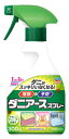 アース製薬 ダニアーススプレー ハーブの香り (300mL) 【防除用医薬部外品】 ダニ 駆除 殺虫剤 スプレー 対策 退治 予防 室内