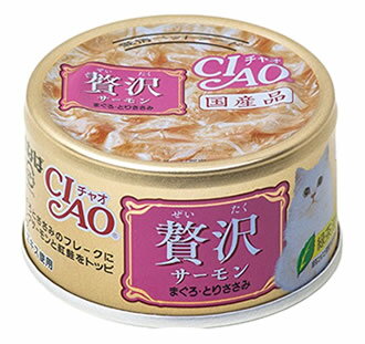いなばペットフード　CIAO　チャオ　贅沢　サーモン　まぐろ・とりささみ　(80g)　キャットフード　缶詰