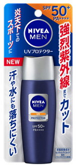 【特売】 花王 ニベアメン UVプロテクター SPF50 PA (40mL) 顔 からだ用 日焼け止め ニベア