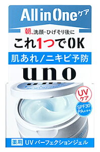 ファイントゥデイ　uno　ウーノ　UVパーフェクションジェル　SPF30　PA+++　(80g)　メンズ　男性用　オールインワンジェル　【医薬部外品】