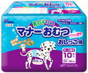 第一衛材 P.one 男の子のためのマナーおむつ おしっこ用 中~大型犬 (10枚) 犬用オムツ