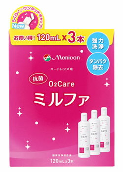 リニューアルに伴いパッケージ・内容等予告なく変更する場合がございます。予めご了承ください。 名　称 メニコン　抗菌O2ケアミルファ 内容量 120ml×3本 特　徴 ◆酸素透過性ハードコンタクトレンズ用　酵素洗浄保存液 ◆優れた洗浄力と抗菌成分。清潔・快適1ボトルケア。 ◆コンタクトレンズは簡単にケアしたい。 だけど、しっかりした洗浄力も欲しい。 洗浄・保存・タンパク除去まで1本でできるメニコン「抗菌O2ケアミルファ」なら、 高い洗浄効果はもちろん、さらに抗菌成分配合でより清潔・快適なアイライフをサポートします。 ※点眼・服用厳禁 ◆抗菌成分配合で毎日清潔 眼の病気の1つ「角膜感染症」の原因となる雑菌を眼に持ち込まないよう、コンタクトレンズを保存する保存液やコンタクトレンズケースは清潔に保ちたいものです。「抗菌O2ケアミルファ」は保存液中の菌の増殖を防ぐので、より清潔にコンタクトレンズをお使いいただけます。 ◆高い洗浄効果でより快適に。長く安定していられるタンパク分解酵素と、脂質汚れに対して有効な2種類の界面活性剤をバランスよく配合することでワンボトルで高い洗浄効果を実現しました。 ◆処理時間：4時間以上 主成分 陰イオン界面活性剤、非イオン界面活性剤、タンパク分解酵素 使用方法 ◆コンタクトレンズケアの手順 使用前にキャップを時計回りに回してしめ、ボトルを開封してからご使用ください。 ※コンタクトレンズを取り扱う前には、毎回必ず手を石けんで洗い、水道水（流水）でよくすすいでください。 ◆コンタクトレンズをはずす→保存 (1)本液を9分目まで入れたコンタクトレンズケースにコンタクトレンズを収納します。 (2)一晩(4時間以上)保存してください。 ◆コンタクトレンズを取り出す→つける (3)コンタクトレンズホルダーごと水道水(流水、以下同じ)ですすぎます。 (4)コンタクトレンズを取り出し、本液で充分にこすり洗いしてください。 (5)再度コンタクトレンズをホルダーに収納し、水道水でよくすすいでから眼に装着してください。 ※眼に装着してしみると感じたらコンタクトレンズをすすぎ直してください。 ※コンタクトレンズケースは液をすて、水道水でよく洗って自然乾燥させてください。 コンタクトレンズケースは長期間使用すると汚れ等が蓄積するため、定期的に交換してください。 区　分 O2ハードコンタクト用ケア用品、酸素透過性ハードコンタクト用　酵素洗浄保存液 ご注意 ●ご使用前には表示事項を必ずお読みください。 ●取扱方法を誤るとコンタクトレンズが装用できなくなるばかりか、眼に障害を起こす場合があります。少しでも異常を感じたら直ちに眼科医の診察を受けてください。 ●ソフトコンタクトレンズには使用できません。 ●コンタクトレンズのご使用は、コンタクトレンズの添付文書に従ってください。 ●点眼・服用しないでください。 ●直射日光を避け、冷暗所に凍結を避けて保管してください。 ●お子さまの手の届かないところに保管してください。 ●コンタクトレンズ装用中、眼や皮ふに異常を感じた場合は、コンタクトレンズと本液の使用を中止し、医師に相談してください。 ●開封後はキャップをしっかりしめて保管し、できるだけ早めに使用してください。 ●コンタクトレンズを長期間保存する場合は、保存する前に一度コンタクトレンズを洗浄してください。その後は1ヵ月ごとに本液を入れ替えてください。 ◆本品記載の使用法・使用上の注意をよくお読みの上ご使用下さい。 販売元 株式会社　メニコン　名古屋市中区葵三丁目21番19号 TEL：0120-103109　受付時間：9：00〜18：00(日・祝日を除く) 広告文責 株式会社ツルハグループマーチャンダイジング カスタマーセンター　0852-53-0680 JANコード：4984194124055　