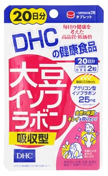DHC　DHCの健康食品　大豆イソフラボン　吸収型　20日分　(40粒)　サプリメント　※軽減税率対象商品