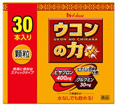 リニューアルに伴いパッケージ・内容等予告なく変更する場合がございます。予めご了承ください。 名　称 ウコンの力　顆粒 内容量 45g(1.5g×30本) 特　徴 ◆水なしでも飲める！ ◆秋ウコン由来の健康成分であるビサクロン400μgとクルクミン30mgを配合し、ビタミンB1・B2を追加、ビタミンB6とナイアシンを増量し、明日の元気をサポートします。 ◆口どけが良く、水なしでも飲める顆粒タイプで、持ち運びに便利なスティック包装が1箱に30本入っています。 原材料名 でんぷん、マルチトール、秋ウコンエキス、還元麦芽糖水あめ、食塩/ウコン色素、酸味料、イノシトール、ナイアシン、甘味料（ステビア、アスパルテーム・L−フェニルアラニン化合物、スクラロース、ソーマチン）、V.B6、V.B1、V.B2、香料 栄養成分 1本（1.5g）当たり エネルギー・・・5.6kcal たんぱく質・・・0.015〜0.060g 脂質・・・0〜0.045g 炭水化物・・・1.3g 食塩相当量・・・0.0095g ビタミンB1・・・3.0mg ビタミンB2・・・3.0mg ビタミンB6・・・3.0mg ナイアシン・・・14mg お召し上がり方 1日当たり1本を目安に、そのままもしくは水などの飲み物といっしょにお召しあがりください。 区　分 ウコン加工食品/原産国　日本 ご注意 ●薬を服用の方、通院中、妊娠中及び授乳中の方は、飲用に関して医師へご相談ください。 ●体質や体調によりからだに合わない場合は、飲用をおやめください。 ●開封後はすぐにお召しあがりください。 ●衣服などにつきますとシミになりますので、ご注意ください。 ◆本品記載の使用法・使用上の注意をよくお読みの上ご使用下さい。 販売元 ハウスウェルネスフーズ株式会社　兵庫県伊丹市鋳物師3丁目20番地 お客様相談センター：0120-80-9924 広告文責 株式会社ツルハグループマーチャンダイジング カスタマーセンター　0852-53-0680 JANコード：4530503704182　