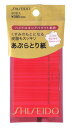 資生堂　くすみのもとになる皮脂もスッキリあぶらとり紙　(90枚入)　あぶらとり紙