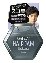 マンダム　ギャツビー　GATSBY　ヘアジャム　マットニュアンス　(110mL)　メンズ　男性用　ヘアジェル　スタイリング剤