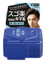 マンダム ギャツビー GATSBY ヘアジャム タイトニュアンス モバイル (30mL) メンズ 男性用 ヘアジェル スタイリング剤