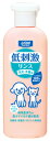 ライオン ペットキレイ 低刺激リンス 子犬・子猫用 (220mL) ペット用 リンス