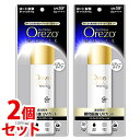 【あす楽】 《セット販売》 ※ツルハグループ限定※ ロート製薬 Orezo オレゾ ホワイト パーフェクトスプレーUV SPF50 PA (90g)×2個セット 顔 からだ用 日やけ止め スプレータイプ 【送料無料】 【smtb-s】