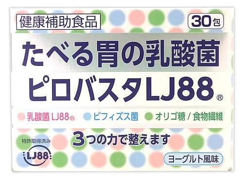 リニューアルに伴いパッケージ・内容等予告なく変更する場合がございます。予めご了承ください。 名　称 ピロバスタLJ88　ヨーグルト風味 内容量 36g(1包1200mg×30包) 特　徴 ◆たべる胃の乳酸菌 乳酸菌LJ88(R)、ビフィズス菌、オリゴ糖/食物繊維、3つの力で整えます。 ◆LJ88(R)は健康な人の胃から単離された乳酸菌です。 特許第4457364号 ◆ヨーグルト風味 ◆食生活は、主食、主菜、副菜を基本に、食事のバランスを。 原材料 乳糖、エリスリトール、乳酸菌LJ88(殺菌)末（デンプン、還元麦芽糖水飴、デキストリン、乳酸菌殺菌末)、乳糖果糖オリゴ糖、ガラクトマンナン(食物繊維)、酵母末、レモン果汁末、植物油脂、ビフィズス菌乾燥原末／環状オリゴ糖、ビタミンC、香料、二酸化ケイ素、ビタミンB1、ビタミンB2、ビタミンB6 栄養成分表示 (1包1200mg)あたり エネルギー：3.48kcal、たんぱく質：0.03g、脂質：0.02g、炭水化物：1.10g、糖質：1.00g、食物繊維：0.10g、食塩相当量：0.024g お召し上がり方 食品ですのでいつでもお召し上がりいただけます。1日1包を目安にお水または、お湯にてお召し上がりください。体質や体調により、まれに体に合わない場合があります。その際にはご使用を中止してください。お薬を服用されている方は、医師または薬剤師にご相談ください。 区　分 健康補助食品/乳酸菌・ビフィズス菌含有食品/日本製 ご注意 【摂取上及びその他の注意】 ●アレルギーのある方は、原材料をご確認の上、ご使用ください。 ●乳幼児の手の届かないところに保管してください。 ●個包装開封後は、お早めにお召し上がりください。 【保存方法】 高温・多湿及び直射日光を避けて保存してください。 ◆本品記載の使用法・使用上の注意をよくお読みの上ご使用下さい。 販売元 スノーデン株式会社　東京都千代田区岩本町3-7-16 お客様相談室　03-3866-2459 広告文責 株式会社ツルハグループマーチャンダイジング カスタマーセンター　0852-53-0680 JANコード：4987433540180　