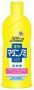 アースペット　ジョイペット　薬用マダニとノミとりシャンプー　アロマブロッサム　(330mL)　【動物用医薬部外品】