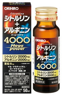 オリヒロ　シトルリン+アルギニン　Mega　Power　4000　(50mL)　栄養機能食品　亜鉛　※軽減税率対象商品