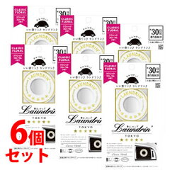 https://thumbnail.image.rakuten.co.jp/@0_mall/kusurinofukutaro/cabinet/shouhin51/4582469506256_6set.jpg