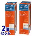 《セット販売》 花王 リライズ 白髪用髪色サーバー グレーアレンジ まとまり仕上げ つけかえ用 (190g)×2個セット 付け替え用 染毛料 【送料無料】 【smtb-s】