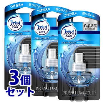 《セット販売》　P&G　ファブリーズ　プレミアムクリップ　アクアワルツ　つけかえ用　(7mL)×3個セット　付け替え用　クルマ用　車用消臭芳香剤　【P＆G】