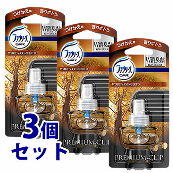 《セット販売》　P&G　ファブリーズ　プレミアムクリップ　ウッディコンチェルト　つけかえ用　(7mL)×3個セット　付け替え用　クルマ用　車用消臭芳香剤　【P＆G】