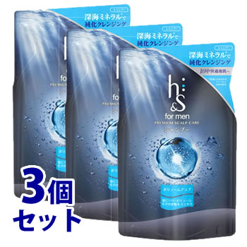 《セット販売》　P&G　エイチアンドエス　h＆s　フォーメン　ボリュームアップ　シャンプー　つめかえ用　(300mL)×3個セット　詰め替え用　【P＆G】　【医薬部外品】