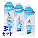 《セット販売》 P&G エイチアンドエス h&s フォーメン スカルプEX コンディショナー ポンプ (370g)×3個セット 【P&G】 【医薬部外品】
