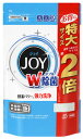 P&G　ハイウォッシュジョイ　除菌　特大サイズ　つめかえ用　(930g)　詰め替え用　食器洗い乾燥機専用洗剤　