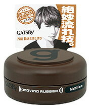 マンダム　GATSBY　ギャツビー　ムービングラバー　マルチフォルム　モバイルタイプ　(15g)　男性用　ヘアワックス