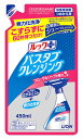 ライオン　ルックプラス　バスタブクレンジング　フローラルソープの香り　つめかえ用　(450mL)　詰め替え用　浴室用洗剤