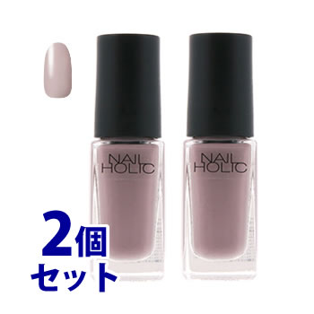 《セット販売》　コーセー　ネイルホリック　BE304　(5mL)×2個セット　ネイルカラー　NAILHOLIC