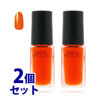 《セット販売》　コーセー　ネイルホリック　OR204　(5mL)×2個セット　ネイルカラー　NAILHOLIC