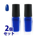 《セット販売》　コーセー　ネイルホリック　BL908　(5mL)×2個セット　ネイルカラー　NAILHOLIC