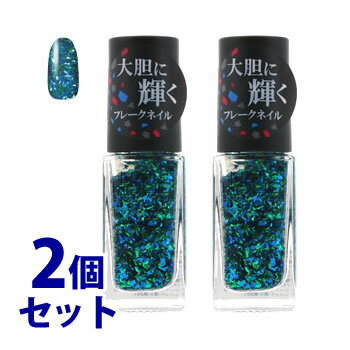 《セット販売》　コーセー　ネイルホリック　パーティーフレーク　SP021　(5mL)×2個セット　ネイルカラー　NAILHOLIC