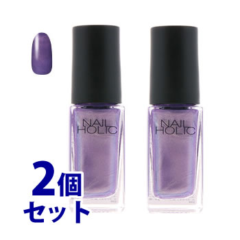 《セット販売》 コーセー ネイルホリック PU109 (5mL)×2個セット ネイルカラー NAILHOLIC