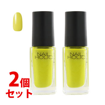 《セット販売》　コーセー　ネイルホリック　GR707　(5mL)×2個セット　ネイルカラー　NAILHOLIC