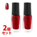 《セット販売》　コーセー　ネイルホリック　RD408　(5mL)×2個セット　ネイルカラー　NAILHOLIC