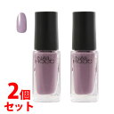 《セット販売》　コーセー　ネイルホリック　PU113　(5mL)×2個セット　ネイルカラー　NAILHOLIC