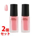 《セット販売》　コーセー　ネイルホリック　PK824　(5mL)×2個セット　ネイルカラー　NAILHOLIC