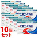 【あす楽】　《セット販売》　第一三共ヘルスケア　薬用　ピロエース石鹸　(70g)×10個セット　皮膚の清浄・殺菌　デオドラントソープ　..