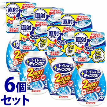 《セット販売》　KINCHO　キンチョウ　トイレ用ティンクル　直射・泡　2wayスプレー　本体　フローラルの香り　(300mL)×6個セット　くすりの福太郎